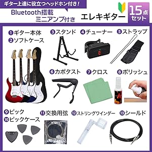 エレキギター 付属品付き Amazon | YAMAHA PACIFICA012 エレキギター 入門モデル SSH
