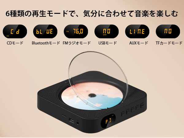 Bluetooth CDプレイヤー リモコン添付 71NN9Co+LvL._AC_UL210_SR210,