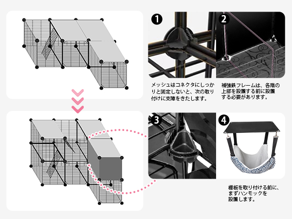 ねこさん専用　グリーンレーベルリラクシング　4点セット Amazon.co.jp: BriSunshine 猫 ケージ 3段 トイレ付き L型 特大