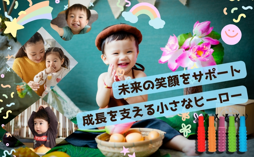 ヒーロー