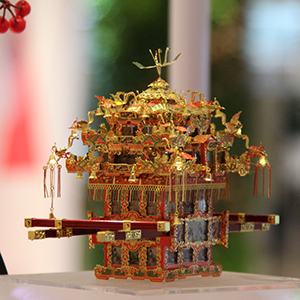 Small manufacture image 4