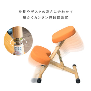 Amazon.co.jp: 宮武製作所 プロポーションチェア 幅48.5×奥行61