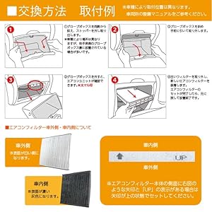 ML21Sルークス、トヨタ純正間欠ワイパー エアコンフィルターセット ML21Sルークス、トヨタ純正間欠ワイパー エアコンフィルター