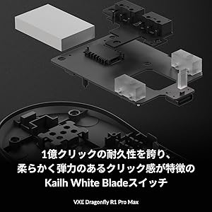 R*S様 ATK VXE U2 ULTRA 白 R*S様 ATK VXE U2 ULTRA 白 - メルカリ