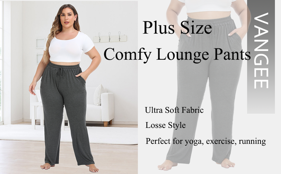 lounge pants