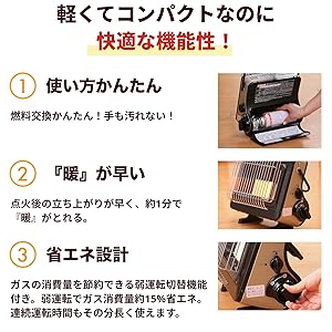 イワタニ カセットガスストーブ　CB-CGS-PTB 震災対策 Amazon | イワタニ Iwatani 岩谷 カセットガスストーブ