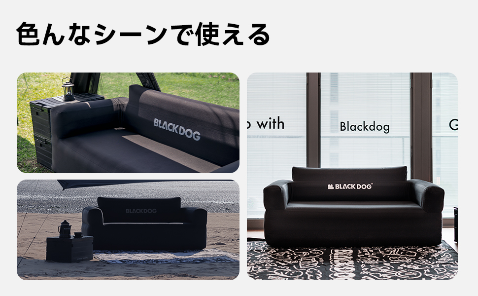 Amazon.co.jp: 【公式】BLACKDOG エアーソファー 2人掛け 内蔵ポンプ