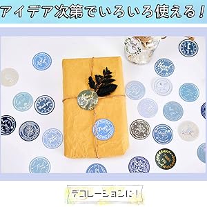 サンキュー様 日本緑十字 ［208501］ マーキング用ステッカー ゲージマーカー