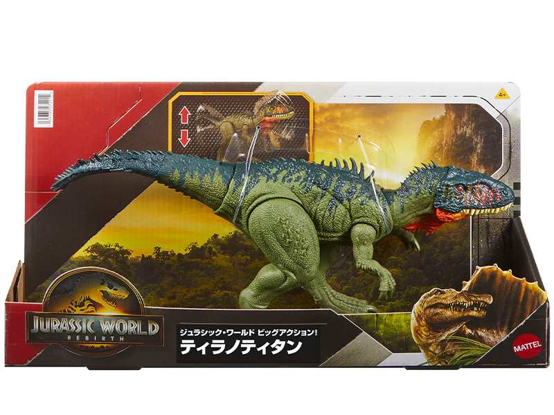 Large manufacture image 2