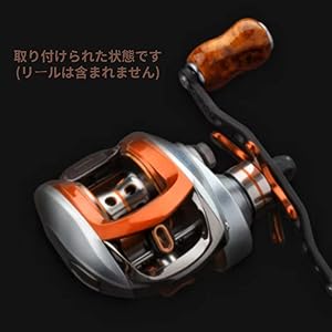 新品 ウッドノブ 木製 天然木 1個 ダイワ/シマノ対応 約6g チェリー ウッドノブ