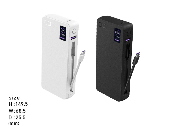 Amazon | CIO モバイルバッテリー 100W ケーブル内蔵 大容量