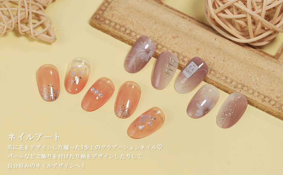 Amazon | ジェルネイル Coikaze カラージェル 透け感 シアー