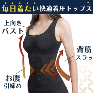 一部