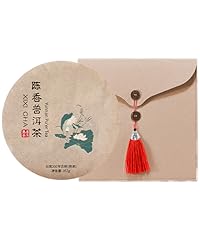 中国雲南普洱茶最高峰【 宫廷御品】勐海七子餅普洱树王熟茶 プーアル茶中の最高級品 中国雲南普洱茶最高峰【 宫廷御品】勐海七子餅普洱树王