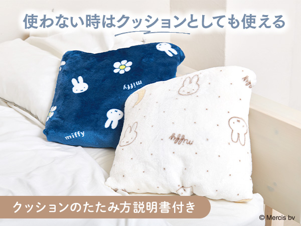 ダッフィー毛布 パジャマ 公式】ルームウエアセット｜おすすめグッズ | 東京ディズニー