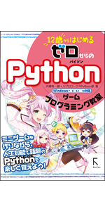 b22a5521-c82e-4682-83e1-