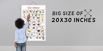 Small manufacture image 7