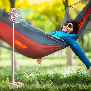 battery operated fan