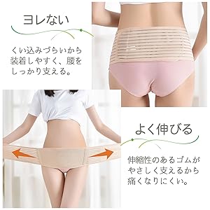 25本の鋼骨運動乳ミセルベルトフィットネス腹帯腰封産後に腹を閉じて成形する 25本の鋼骨運動乳ミセルベルトフィットネス腹帯腰封産後に腹