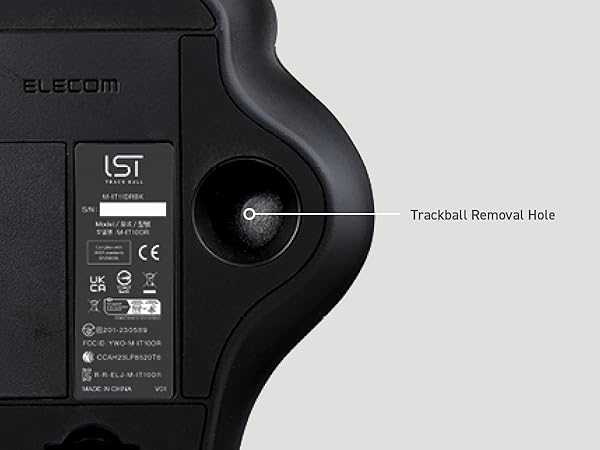 Elecom IST RullMaster Trackball Black