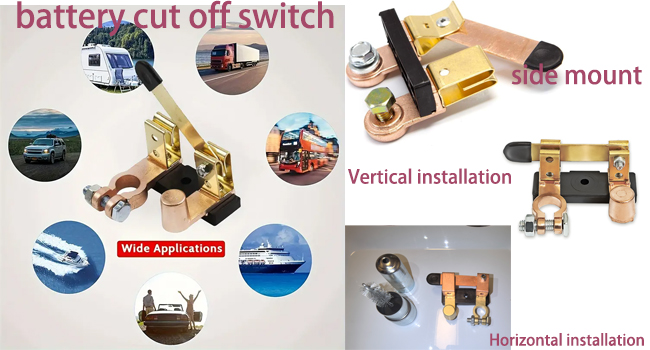 battery shut off switch 12v