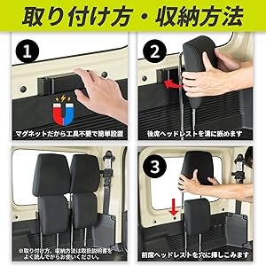 Hisaちゃん　ジムニー　ヘッドレスト　薪スタンド　２点セット Amazon | Jimny JB64/74専用 ヘッドレスト収納POM