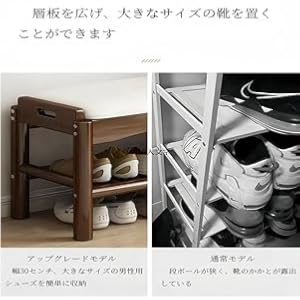 Amazon.co.jp: PANCY 玄関ベンチ 木製 無垢材 北欧 幅60cm 天然