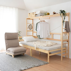 ソファー カウチ (ヘッド14段階/背部6段階グレージュ FLS-62(GRG) Amazon｜山善(YAMAZEN) ソファ ソファー カウチ (ヘッド14段階/背部6