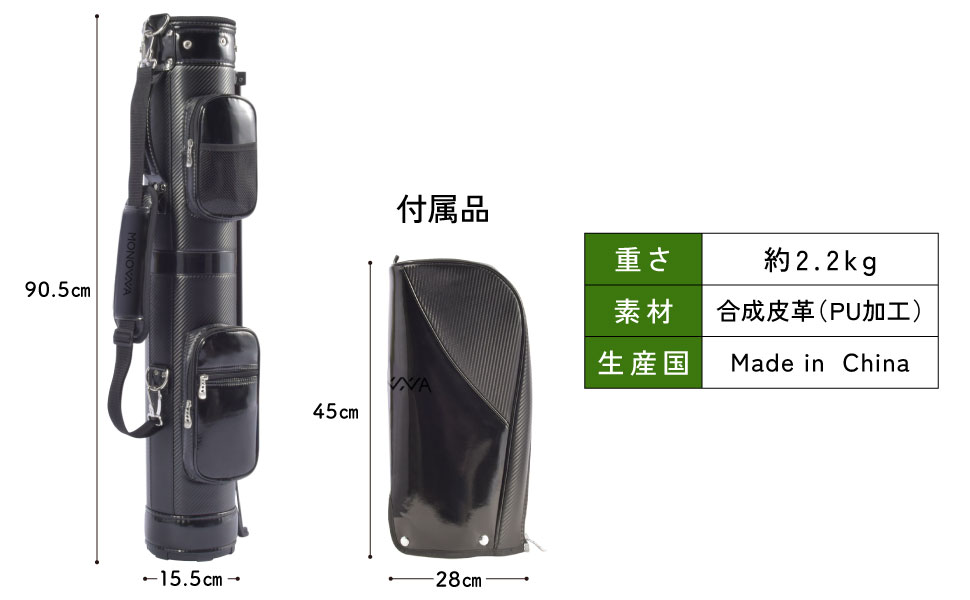 Amazon | ゴルフバック キャディーバッグ スタンド式 軽量 2.2kg