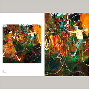 中園孔二 KojiNakazono #中園孔二 中園孔二の作品が出展中の「顕神の夢