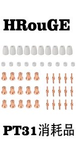 プラズマカッタートーチ