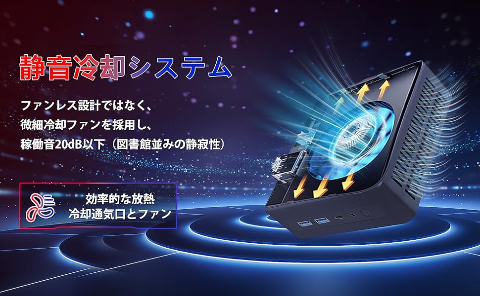 ミニpc Office 2024&Win11搭载 第12世代 n95 4コア Amazon.co.jp: Fsjun ミニpc Office 2024&Win11搭载 第12世代