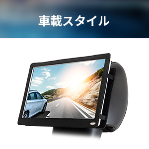 フルセグ・ワンセグポータブルＴＶ車載バッグ付きお車・アウトドア 14インチモデル フルセグ・ワンセグポータブルTV車載バッグ付きお車