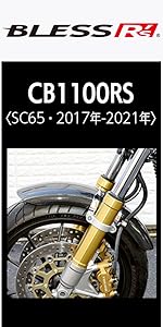 HONDA cb1100rs 純正　フロントフェンダー HONDA cb1100rs 純正 フロントフェンダー CB1100RS【HONDA