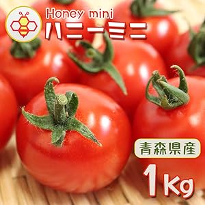 Amazon.co.jp: 【新鮮 朝採れ】ハニー ミニ ミニトマト