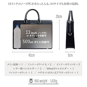 Dom Teporna ドンテポーナ イタリアンレザー 2WAY ビジネスバッグ Dom Teporna Italy 本革 イタリアンレザー バックパックにも