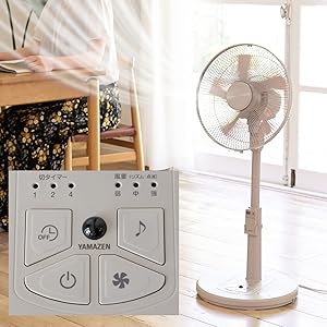 YAMAZEN DLR-AP30 ホワイト 30cmリビング扇風機 Amazon | 山善 扇風機 30cm リビング扇 マイコンスイッチ 風量3