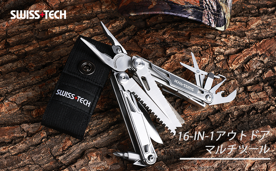 Amazon.co.jp: Swiss+Tech Multi-functional Pliers, Outdoor