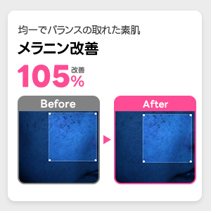 Small manufacture image 7