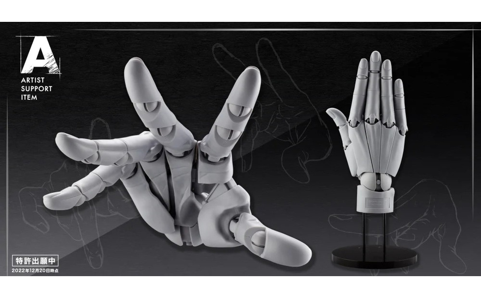 Amazon | 壽屋(KOTOBUKIYA) ARTIST SUPPORT ITEM 1/1スケール ハンド