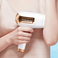 Tumakou professional permanent facial body hair removal system Clearance