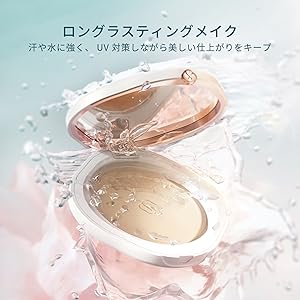 プレストパウダー マルチカラー 楽天市場】【小田切ヒロ愛用！】花西子 FLORASIS 玉容凝脂