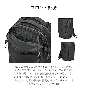 エースジーン ラグマスター2 リュック 17762 ブラック ace.／エース ラグマスター2 リュック バックパック 耐水 B4