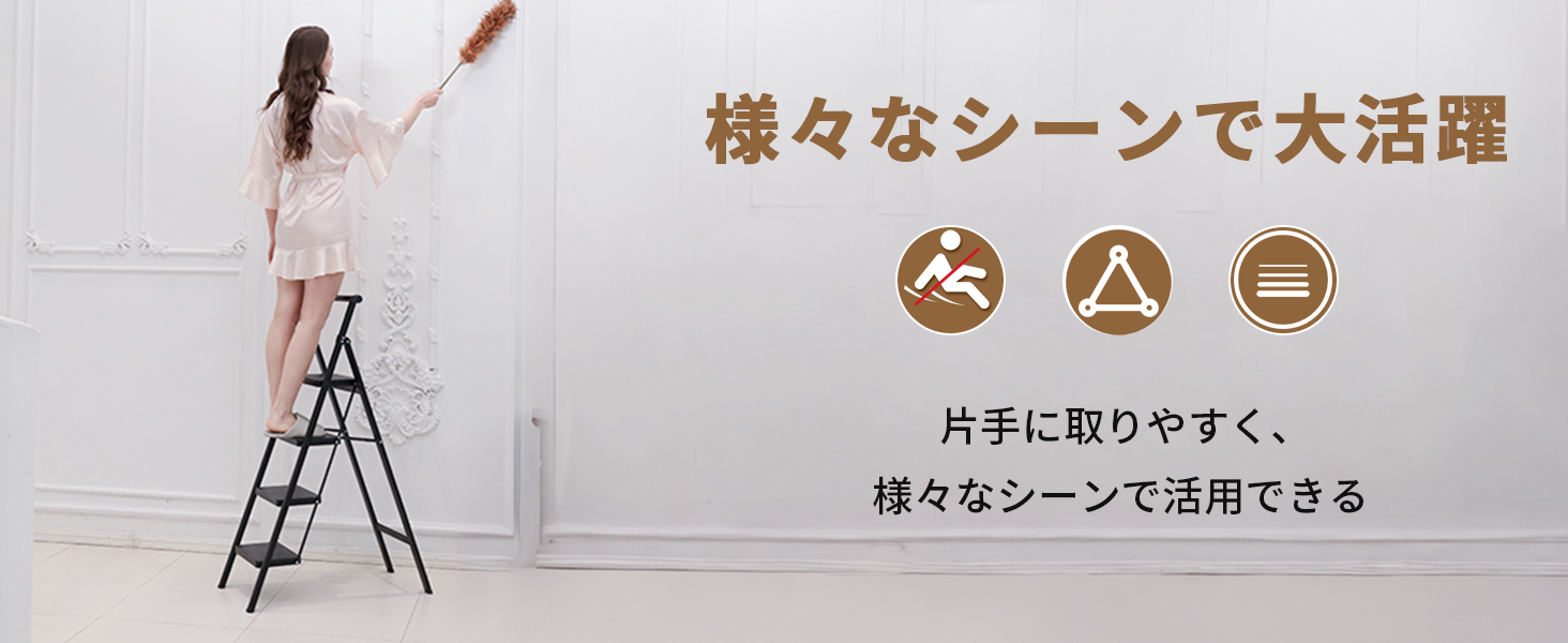 Double Elite 脚立 4段 持ち手付き