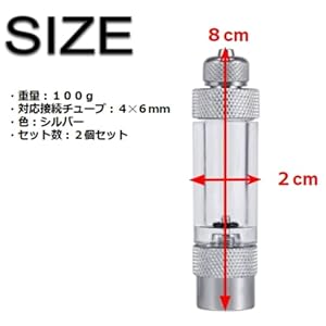 CO2バブル 50mL 41suJmCP57L._SS200_.jpg