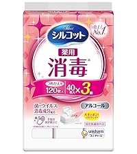 Buster ウェットティッシュ 40枚入り 3箱セット Amazon | お試し価格 シルコット ウェットティッシュ 除菌