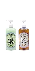 シナリ-シャンプーとらリンス Product | シナリー株式会社