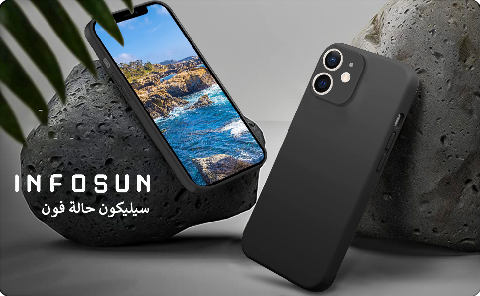 silicone case for your iphone 