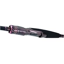 Amazon | ダイワ(DAIWA) 船竿 紅牙テンヤゲーム EX H-225B