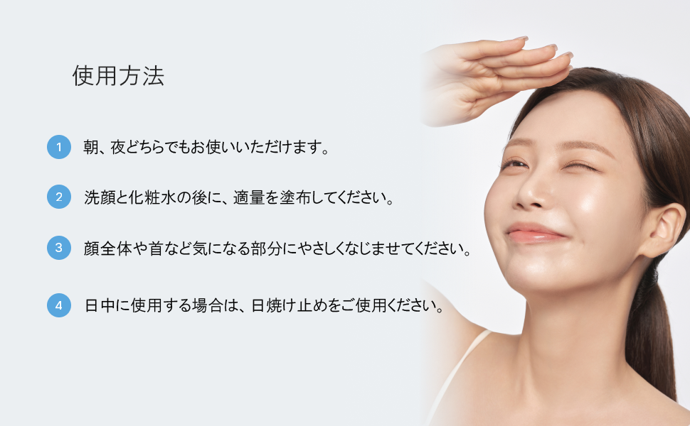 Large manufacture image 6